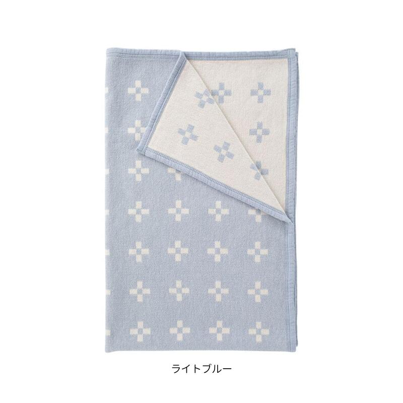 楽天市場】クリッパン オーガニックコットン ブランケット 140x180の通販