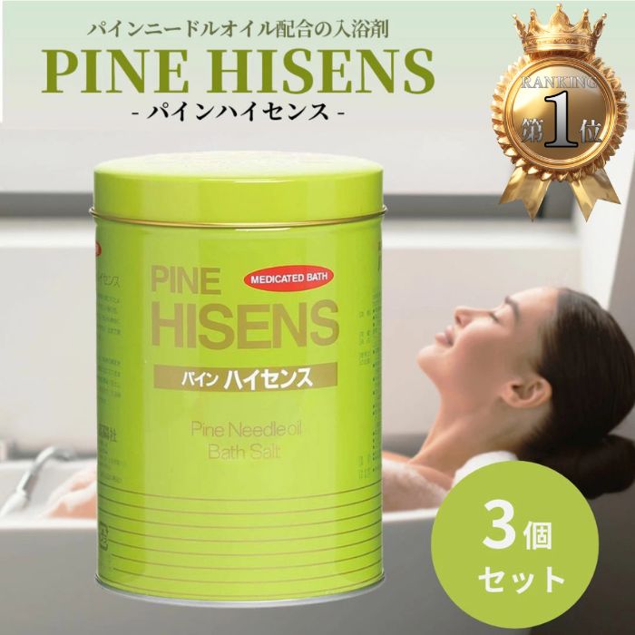 楽天市場】プラスリストア ナノHQクリームEX 5g │ ハイドロキノン4