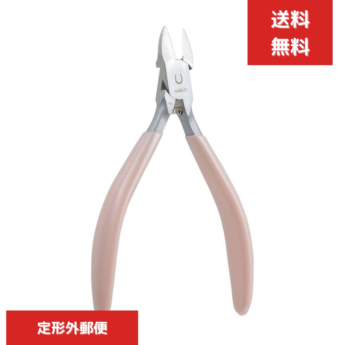 楽天市場】MARUTO Wing 爪切り WN－3010の通販