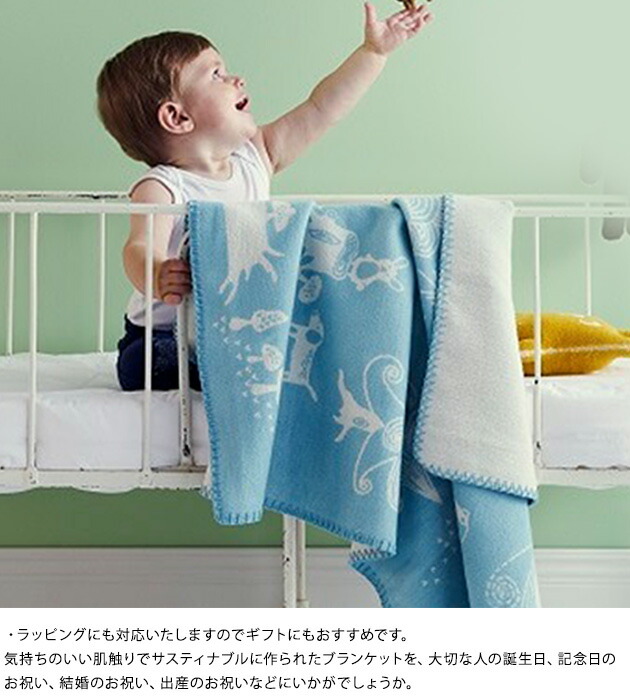 楽天市場】KLIPPAN クリッパン【正規取扱店】 ライトコットン ミニ