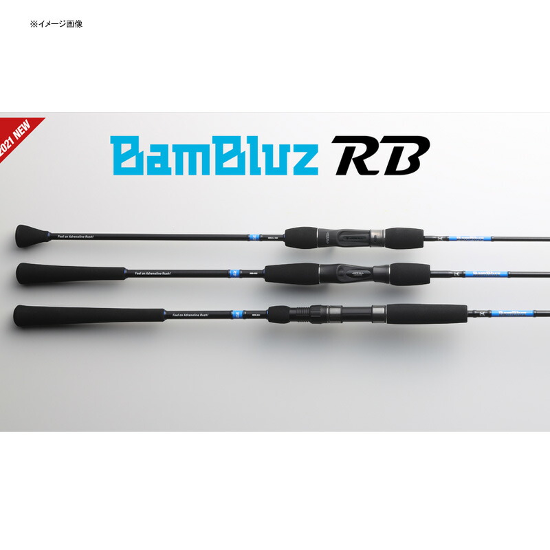 楽天市場】 ジャッカル(JACKALL) バンブルズRB BBRB-C633(ベイト・2