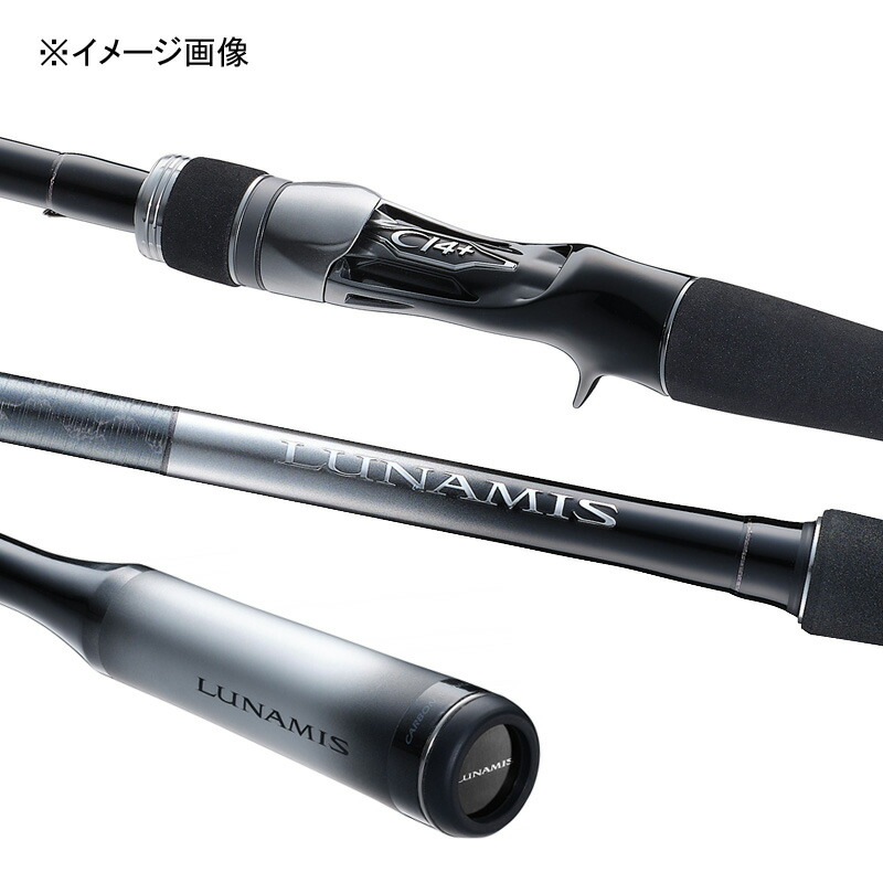 楽天市場】 シマノ(SHIMANO) 26ルナミス B86M B86M 275370 【個別送料