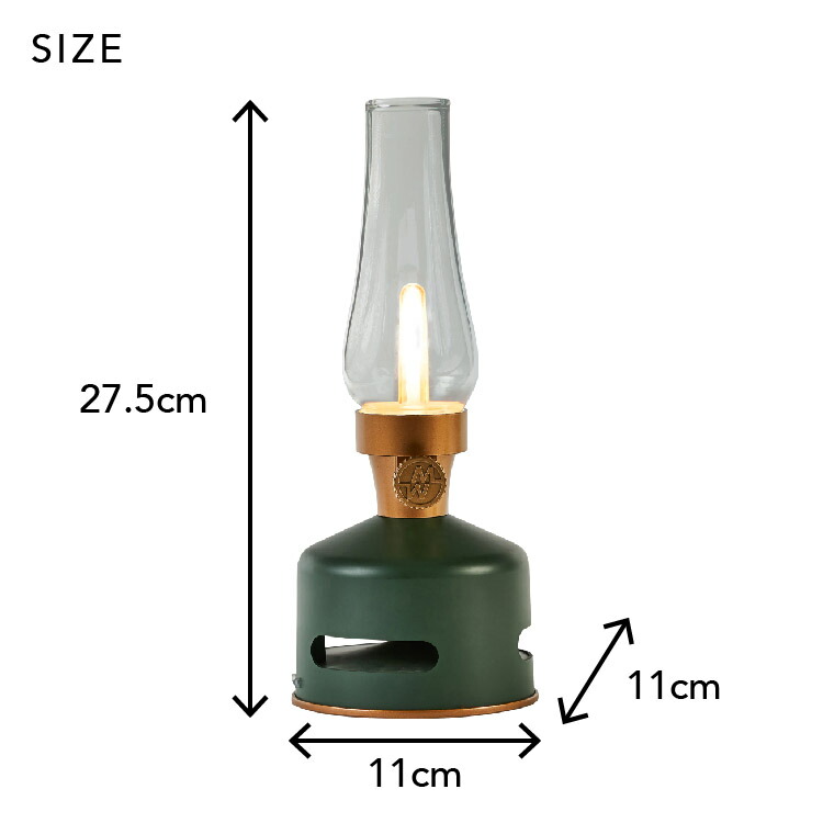 楽天市場】MoriMori LED ランタンスピーカー LED LanternSpeaker S1 全