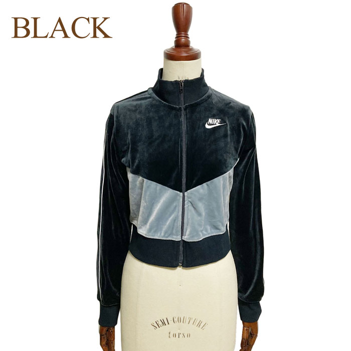 楽天市場】ナイキ ウィメンズ ベロア トラックジャケット ジャージ
