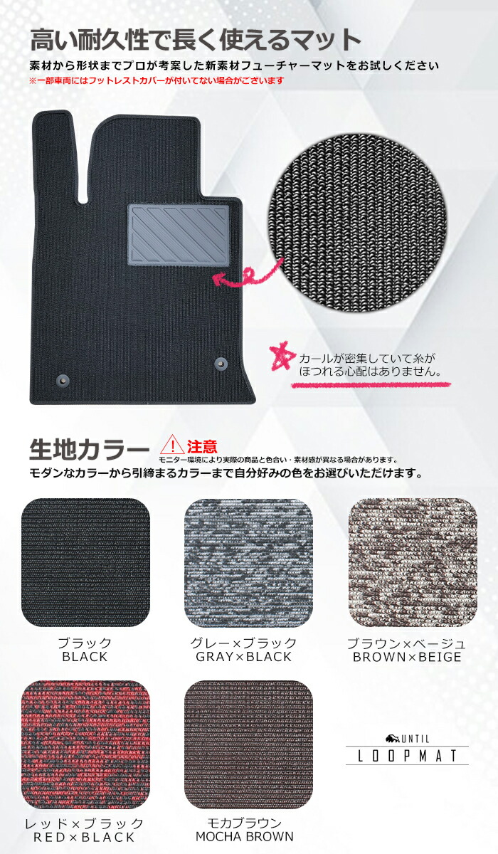 楽天市場】スズキ 新型 スイフト ZC系 ZD系 2023(令和5)年12月