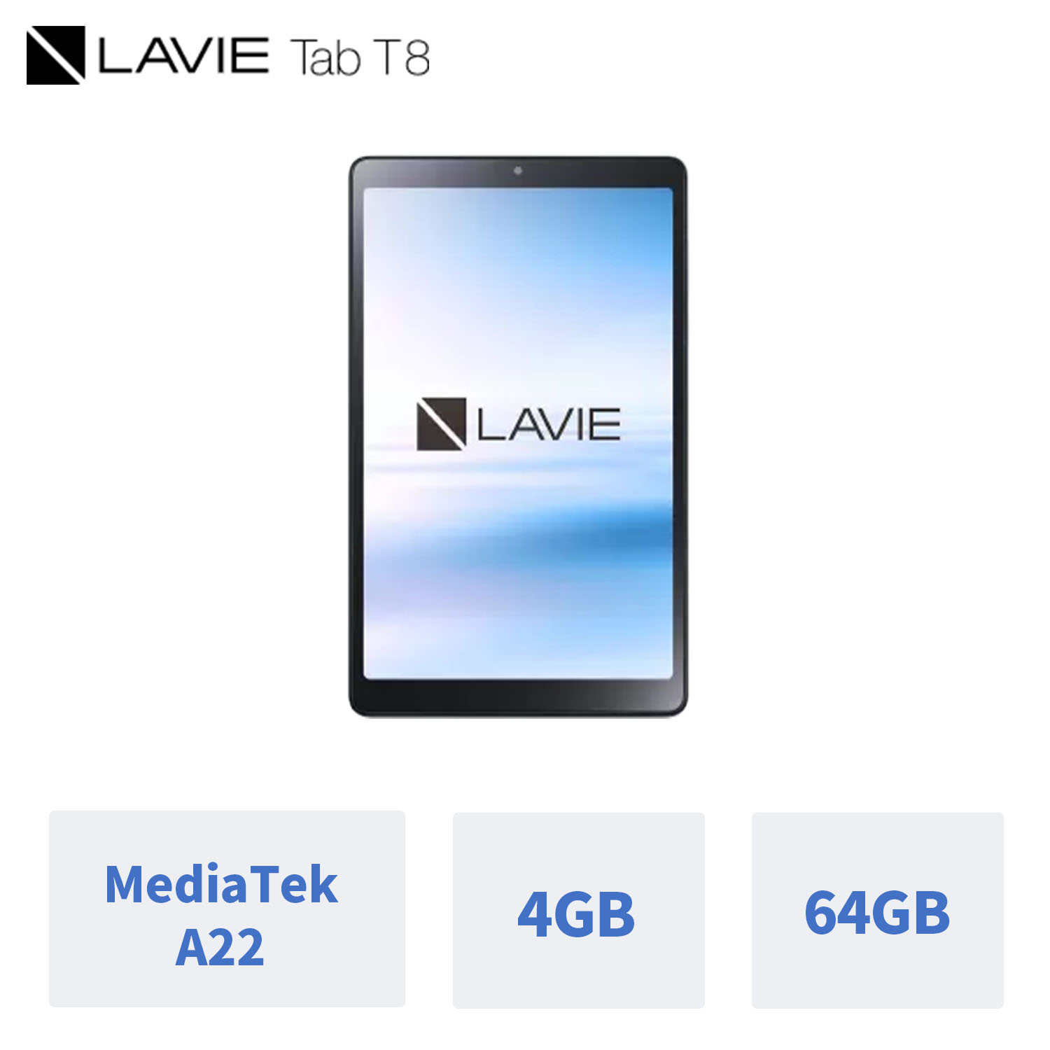 楽天市場】【最大P37%】 【タブレット 8.0インチ】NEC LAVIE