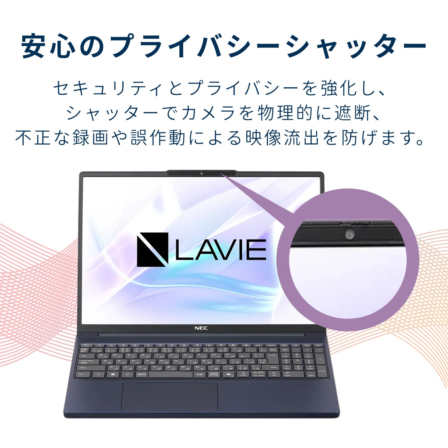楽天市場】【国内生産・公式】 新品 NEC ノートパソコン LAVIE Direct