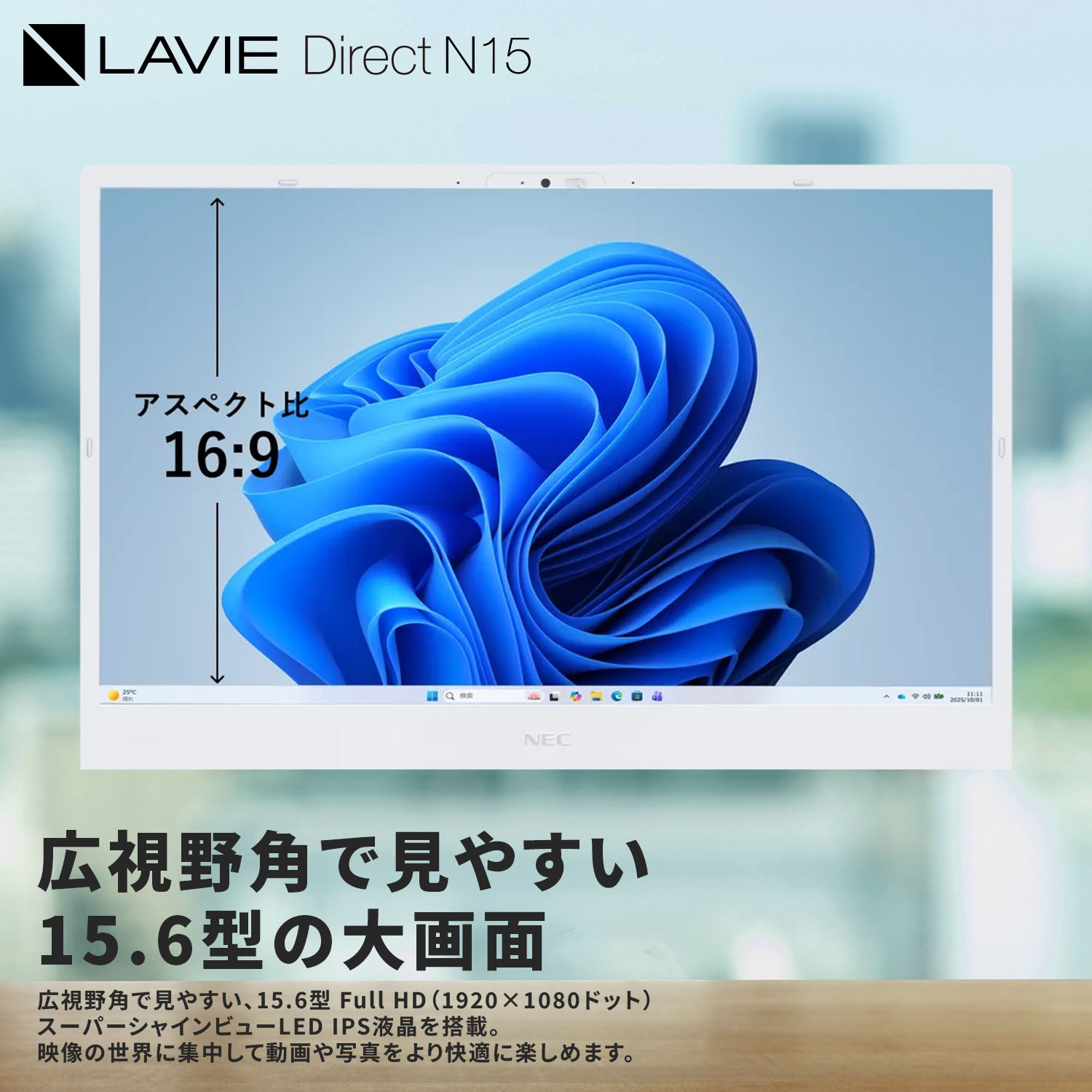楽天市場】【DEAL10%】【3,000円OFFクーポン】【国内生産・公式】 新品