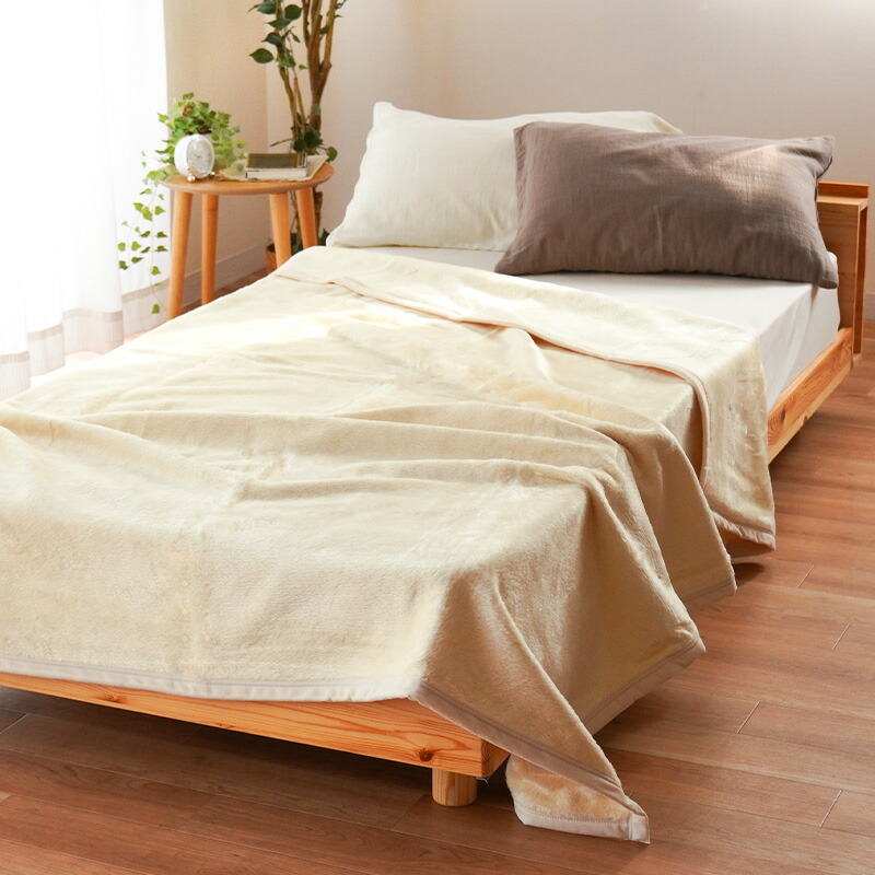 楽天市場】シルク毛布 シングル 140×200cm 極上の肌触り なめらか 保温