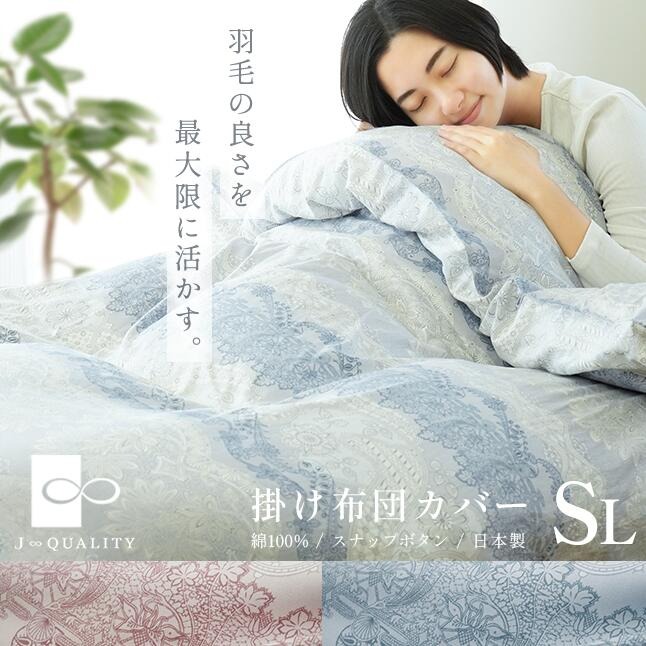 楽天市場】＼西川のフェイスタオル（サンダーソン）プレゼント