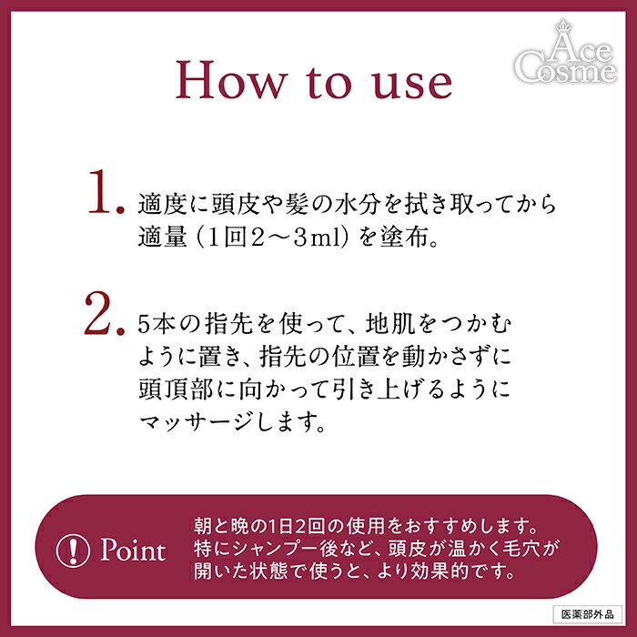 楽天市場】クオレ 育毛剤 AXI サイトプラインRX 200ml 選べる本数 医薬