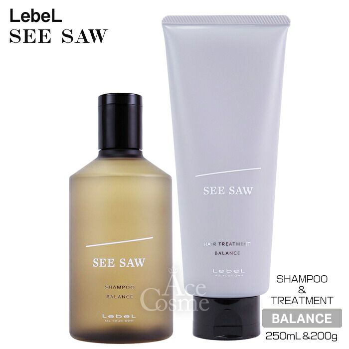 楽天市場】ルベル シーソー シャンプー&トリートメント セット 250ml