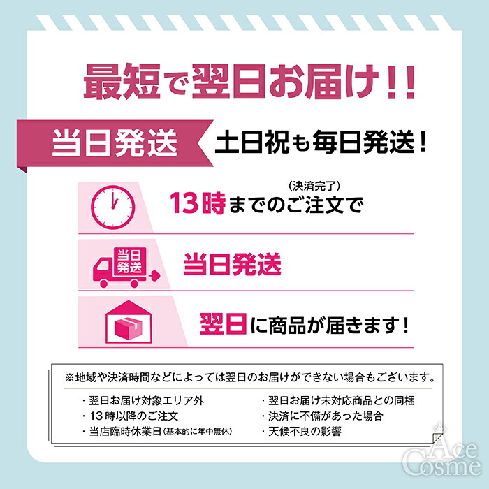 楽天市場】アジュバン KASUI トリートメント 250g ADJUVANT カスイ