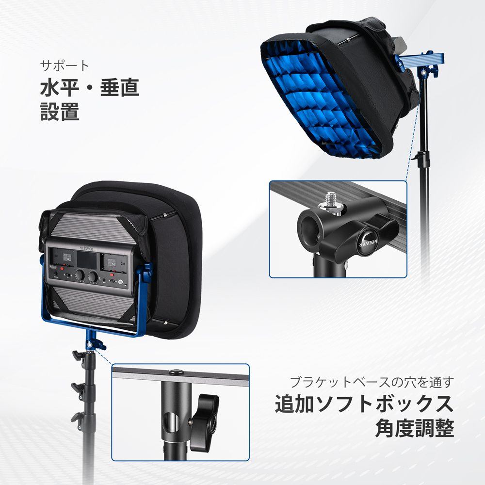 楽天市場】【P5倍UP中！】NEEWER ソフトボックスディフューザー