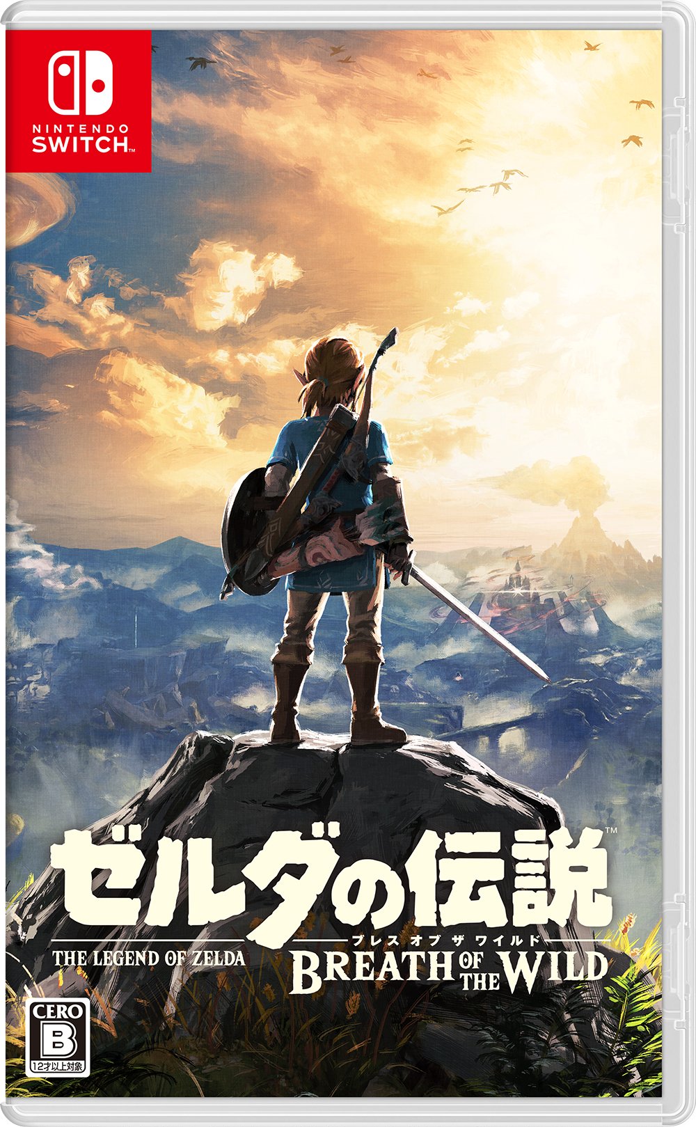 楽天市場】新品 Nintendo Switch ゼルダの伝説 ブレス オブ ザ