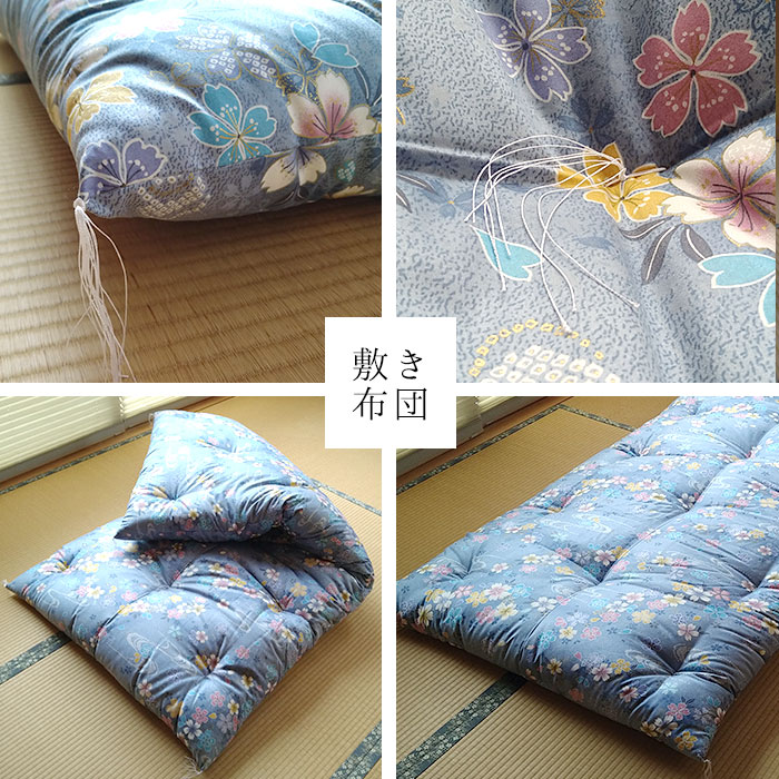 楽天市場】日本製 和布団 敷きふとん シングル 105×200cm 上品 和
