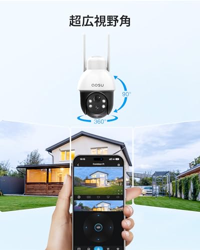 楽天市場】aosu 2024最新型 防犯カメラ 屋外 ソーラー wifi式 360度
