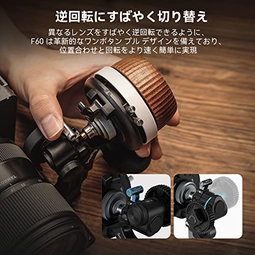 楽天市場】SmallRig フォロー フォーカス F60 DSLR/ミラーレス カメラ
