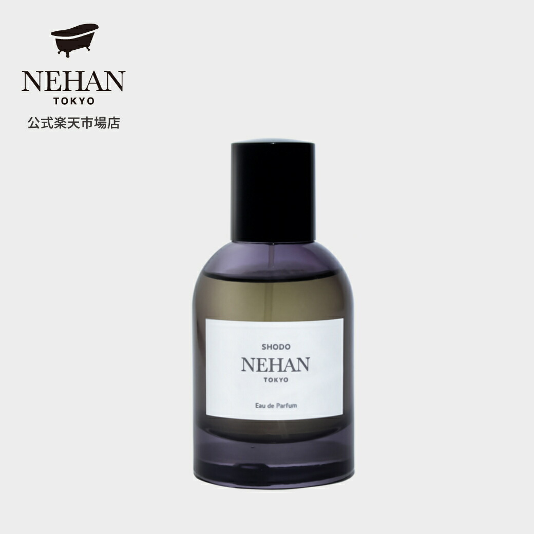 楽天市場】【正規取扱店】PARLE MOI DE PARFUM (パルル モア ドゥ