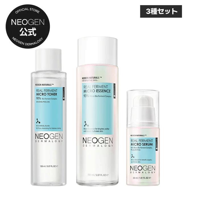 楽天市場】【NEOGEN公式】【ネオゼン ダーマロジ リアルフォーメント