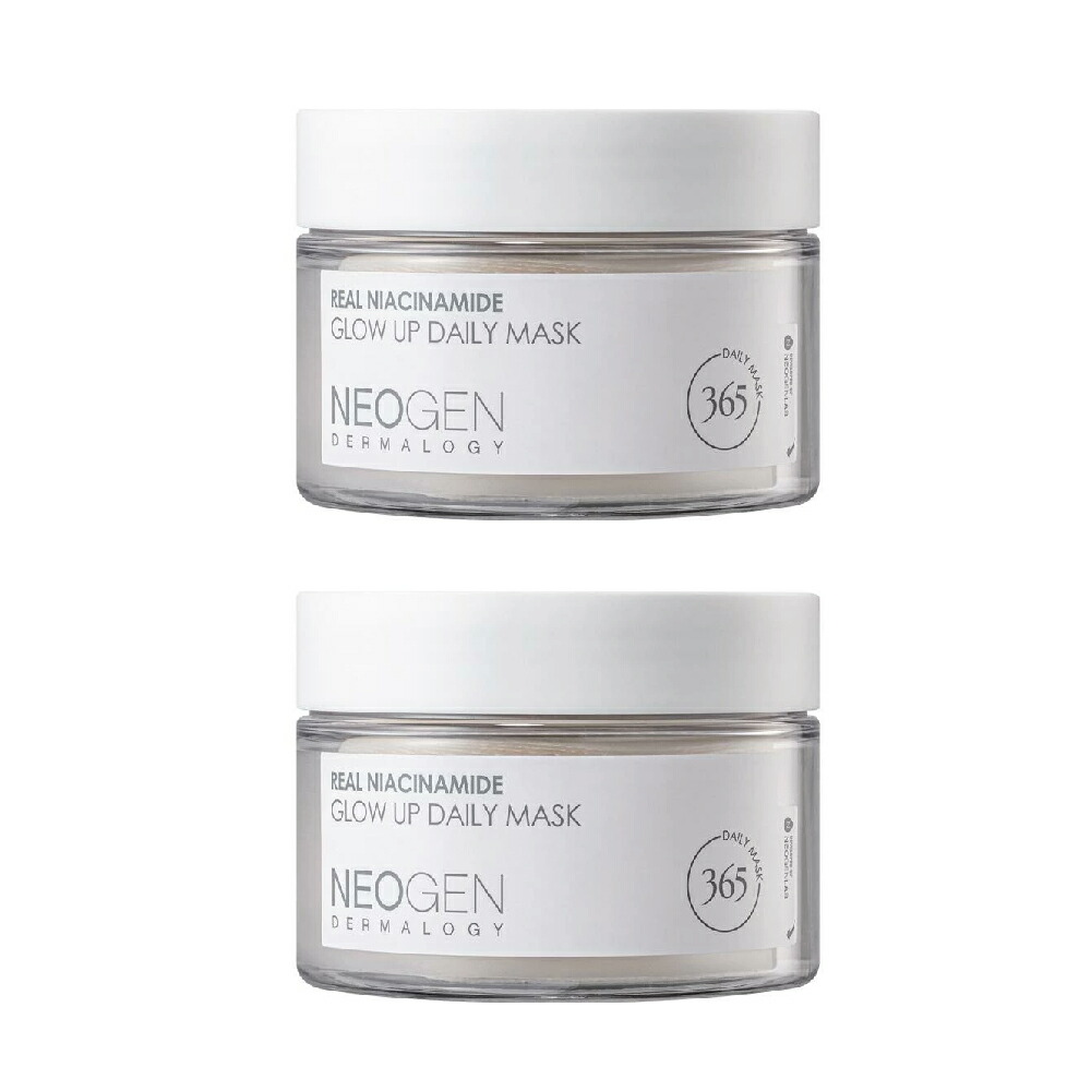 楽天市場】☆楽天ランキング1位☆【NEOGEN公式】白もち肌パッド