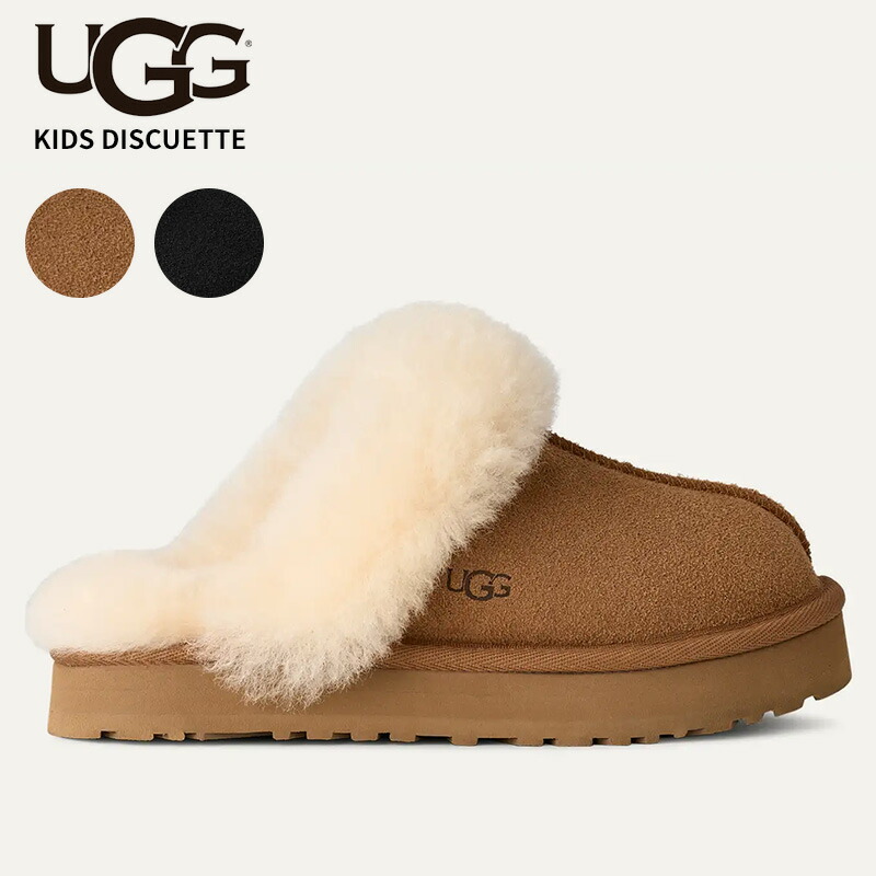 楽天市場】ugg disquetteの通販