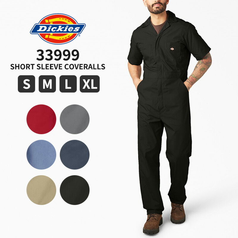 楽天市場】Dickies Short Sleeve Coveralls ディッキーズ 半袖