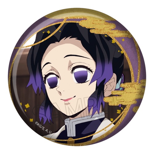 楽天市場】しのぶ バースデー缶バッジの通販