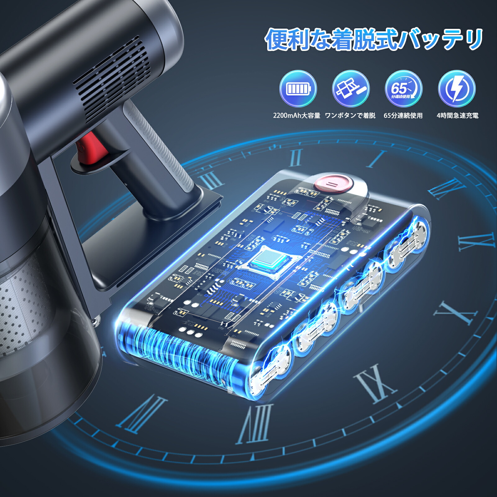 楽天市場】掃除機【楽天12連冠達成！吸引力完全進化70Kpa超強力!革新版