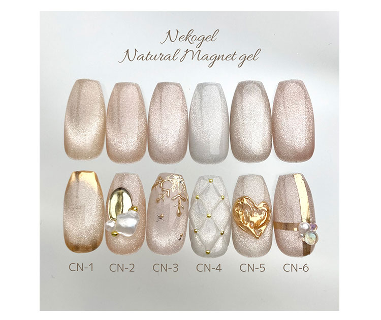 楽天市場】【6色セット】ジェルネイル ネコジェル ナチュラル