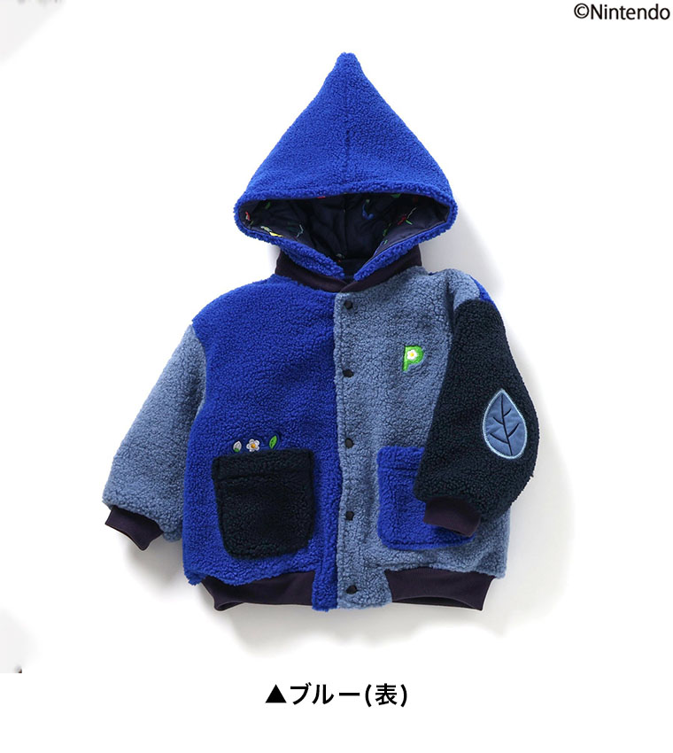 楽天市場】【180日保証サービス付】 子供服 ピクミン ブルゾン 子供