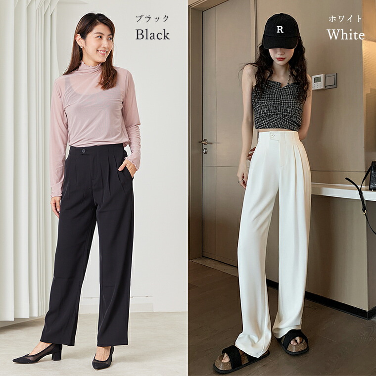 楽天市場】【3980→2980円】 ワイドパンツ パンツ レディース 50代