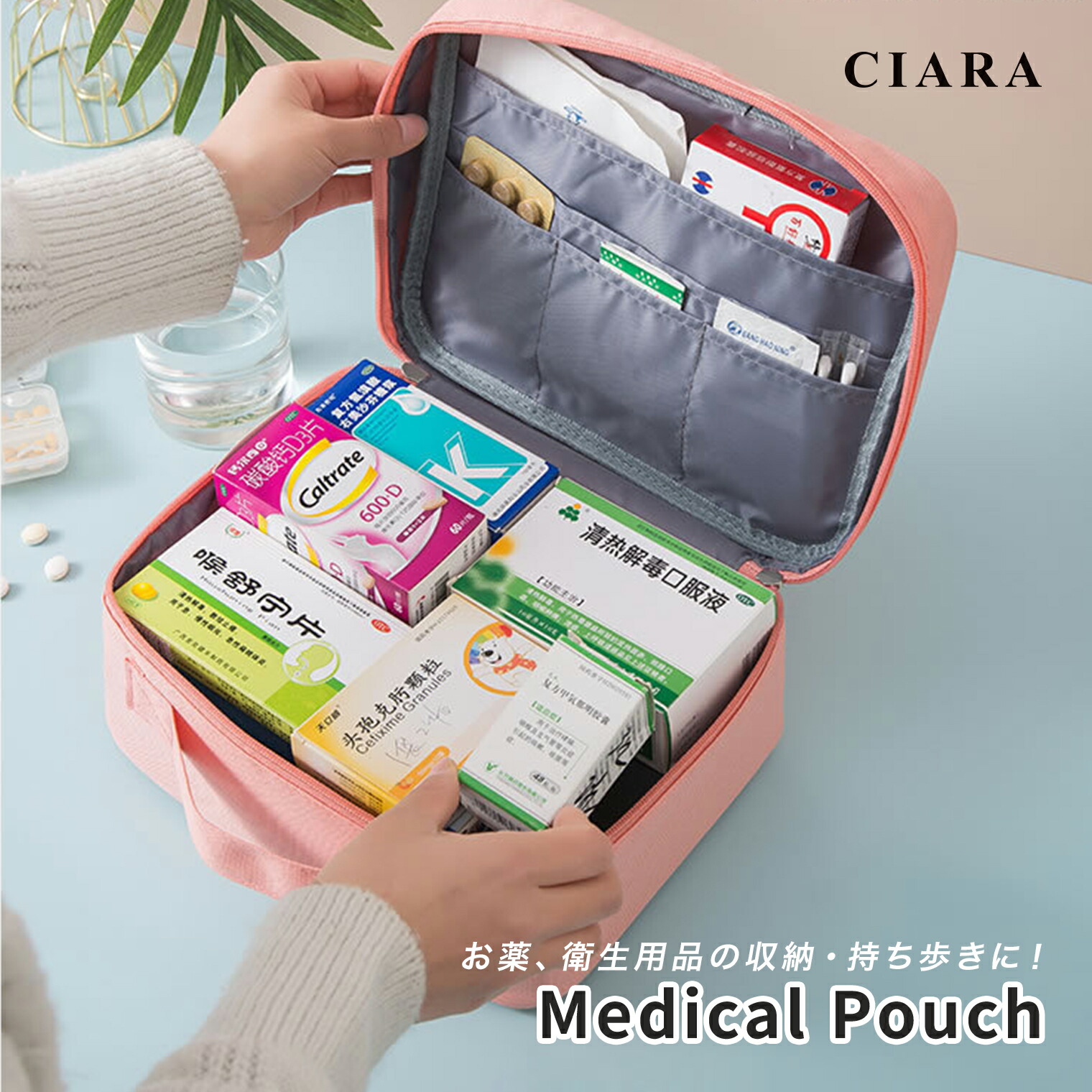 楽天市場】【 1000円ポッキリ 】 バニティ ポーチ 小物入れ 持ち歩き