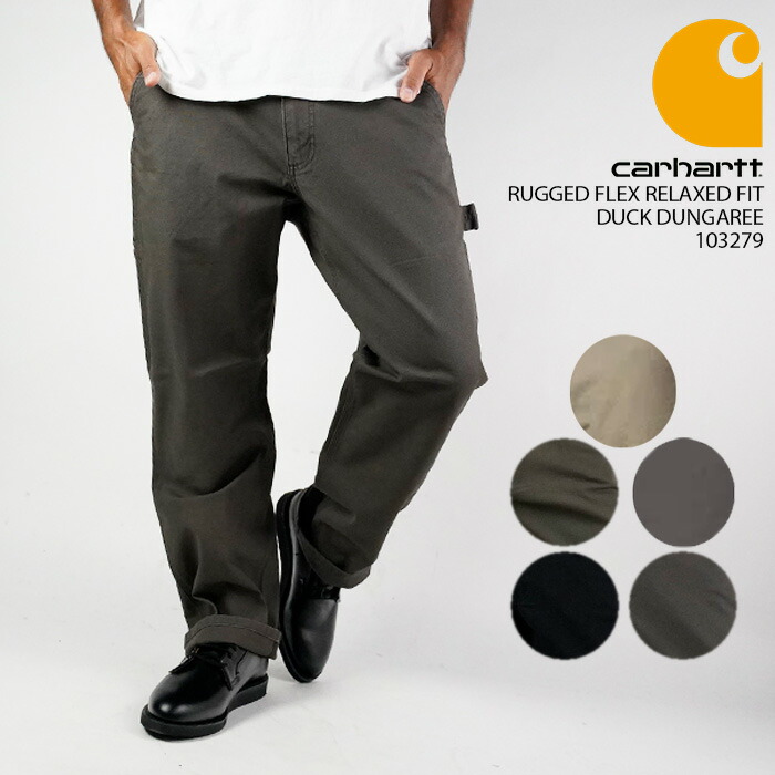 楽天市場】レビューでクーポン☆カーハート ワークパンツ CARHARTT
