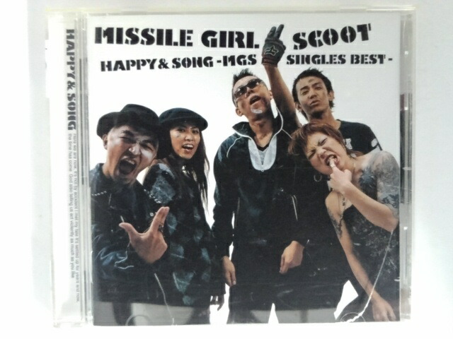楽天市場】ZC08469【中古】【CD】HAPPY & SONG-MGS SIGLES BEST