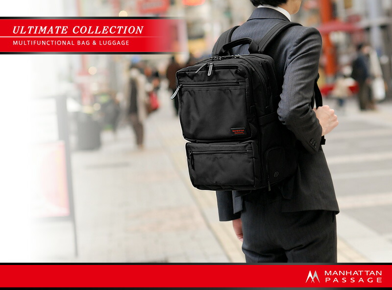 楽天市場】【24H限定 複数購入で最大P30倍】マンハッタンパッセージ