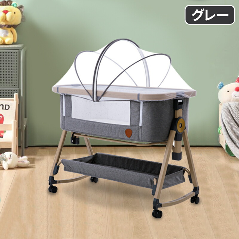 ベビーベッド hzdmj」の人気商品一覧 | 安い商品を通販サイトから探す