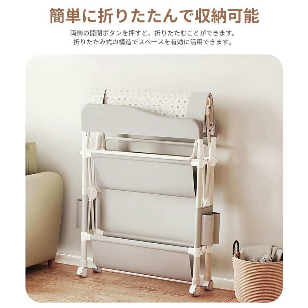 楽天市場】Nijakise おむつ交換台 おむつ替え台 5段階高さ調整