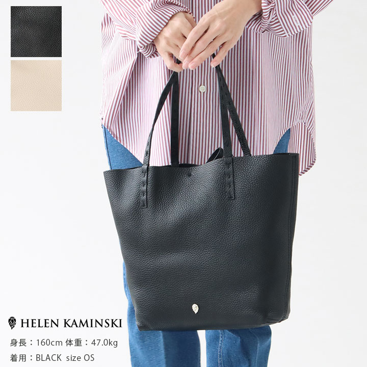楽天市場】【正規販売店】HELEN KAMINSKI(ヘレンカミンスキー）Davolia