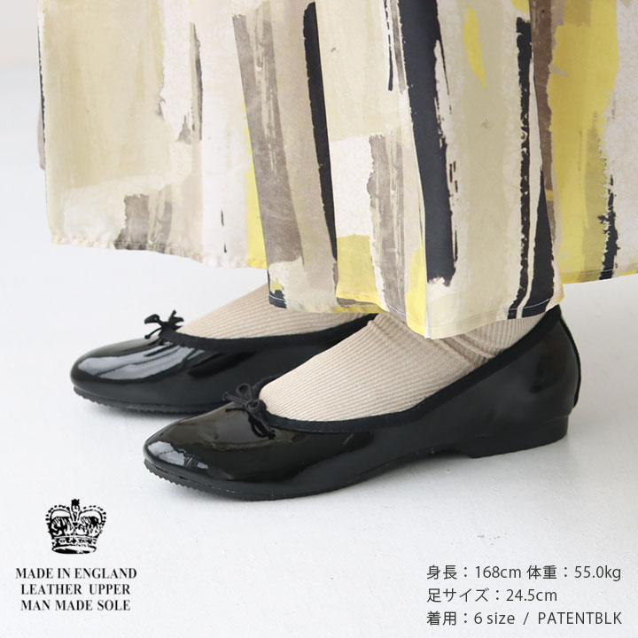 楽天市場】CROWN(クラウン) パテントレザー リボンバレエシューズ