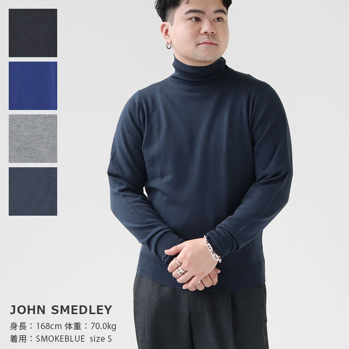 楽天市場】JOHN SMEDLEY(ジョン スメドレー) メンズ 24G 長袖