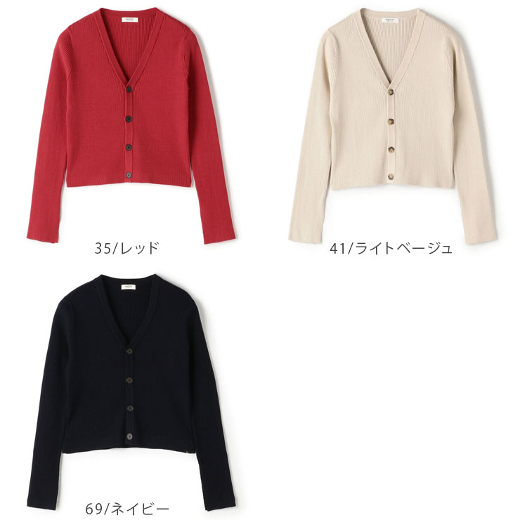 楽天市場】【36％OFF！FINALセール対象商品】MACPHEE マカフィー