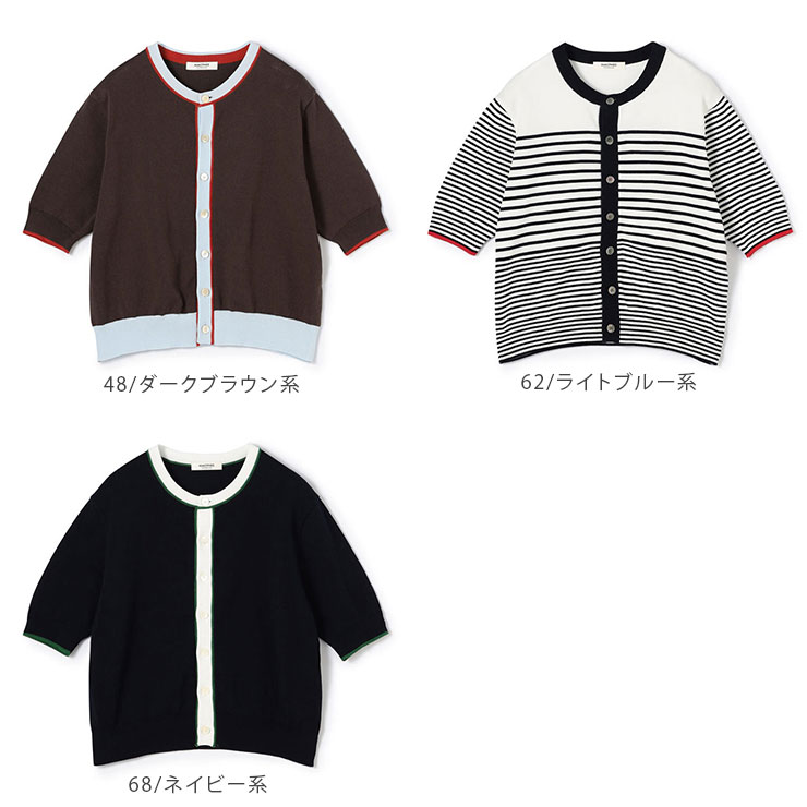 楽天市場】【20％OFF！FINALセール対象商品】MACPHEE(マカフィー