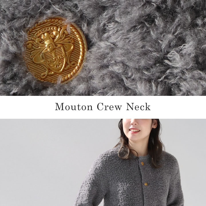 楽天市場】MACPHEE(マカフィー) ムートン クルーネックカーディガン(12