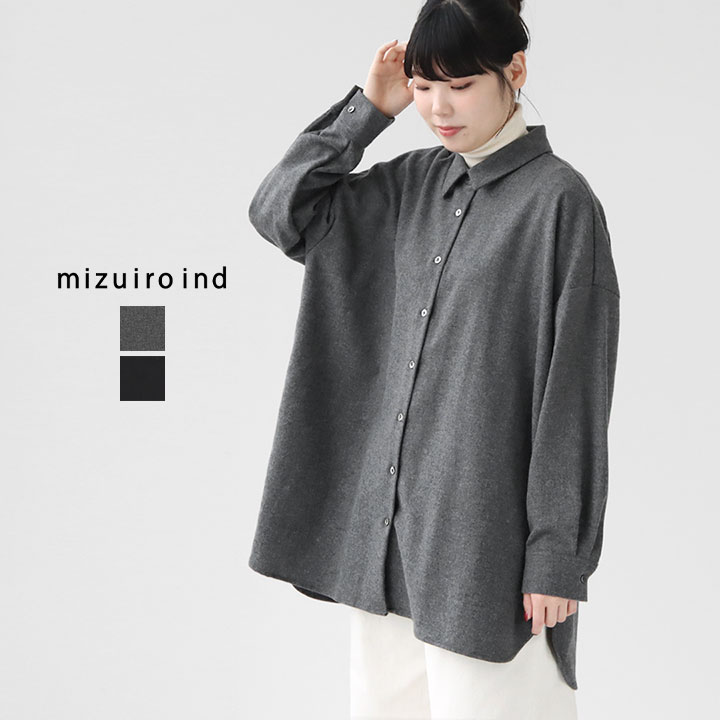楽天市場】mizuiro ind(ミズイロインド) ワイドシャツチュニック(4