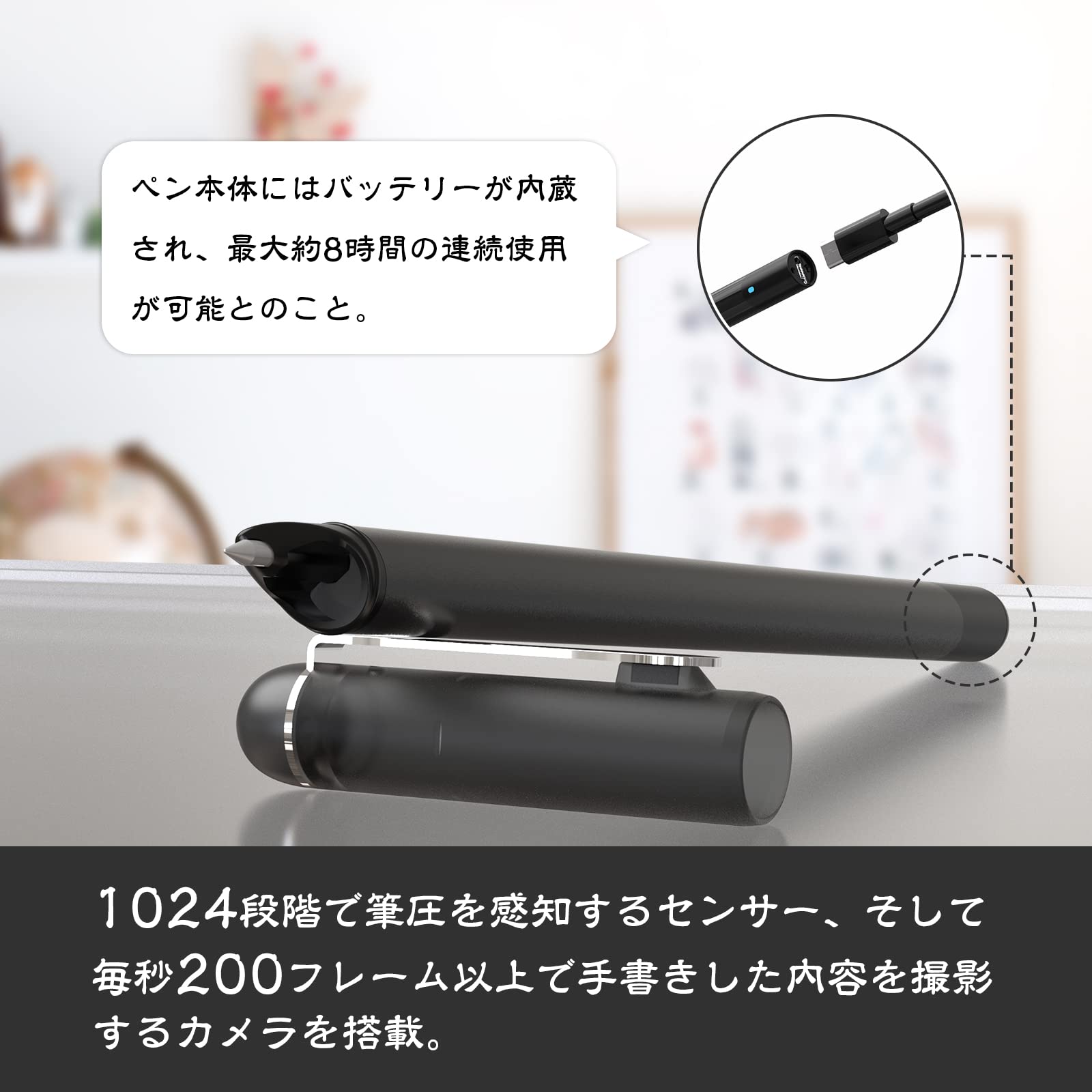 楽天市場】NEWYES SyncPen3 スマートペン 電子ノート デジタルパッド