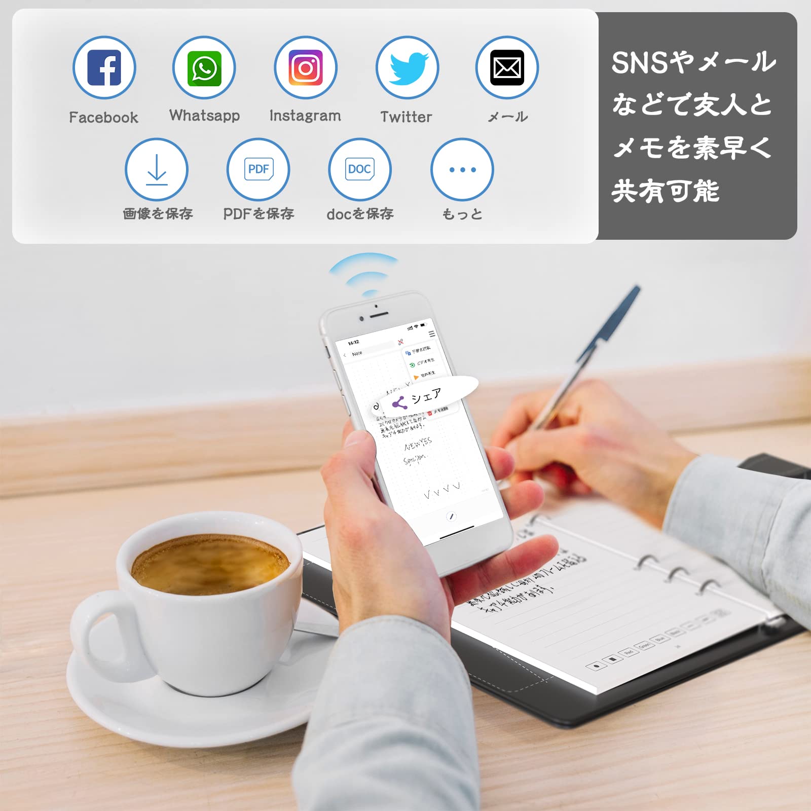 楽天市場】NEWYES スマートペン 電子ノートセット SyncPen3 66言語対応