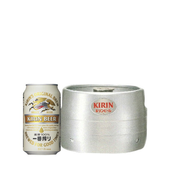 楽天市場】キリン 一番搾り 樽生 生ビール 7L : 世界のお酒ニューヨーク
