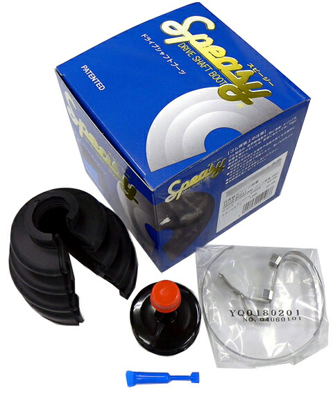 楽天市場】ネオブーツ インテグラ dc2の通販