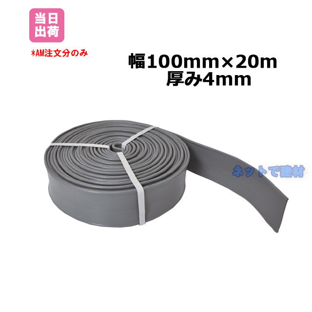 楽天市場】専用仮留めテープ ZK-33N ZK-31同等品 1ケース(40巻入り